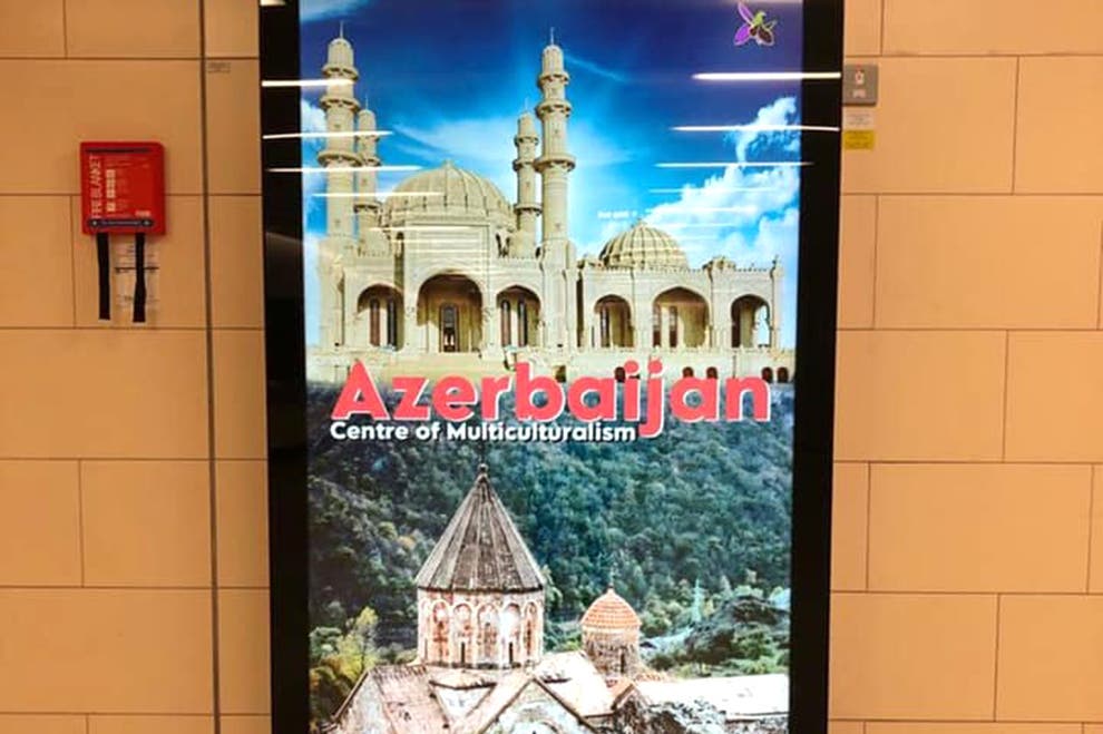 Azerbaijanad240321