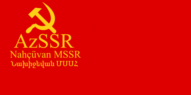 800px Flag of Nakhichevan ASSR 1937 1940.svg 750x375