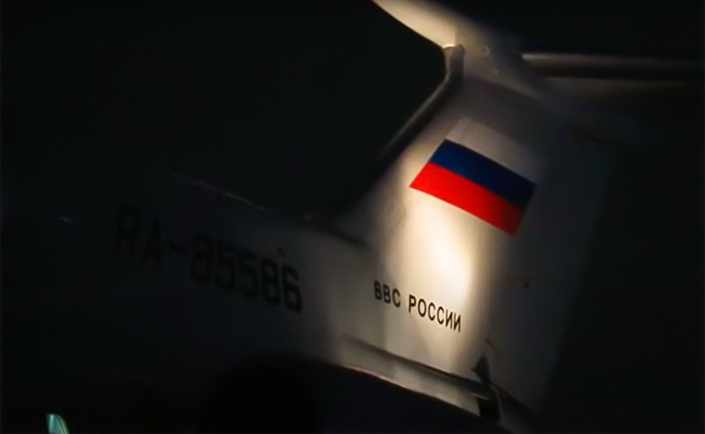 Plane