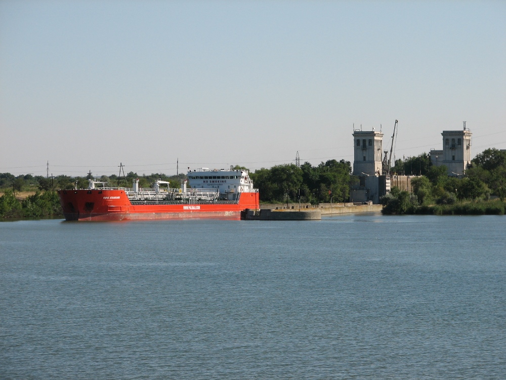 Volga Don Canal