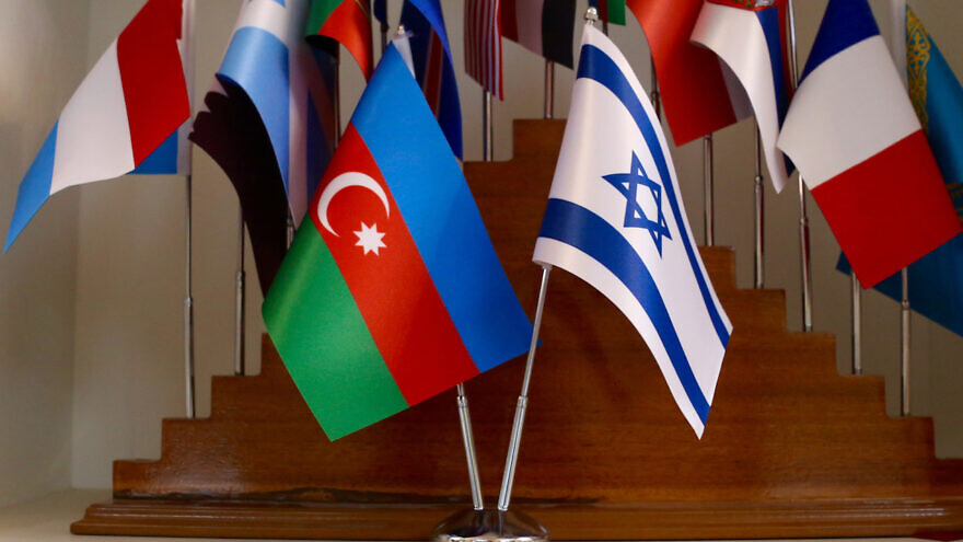 Flags at Baku Summit Credit Ákos Nagy 880x495