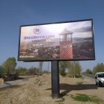 Qurultay bilbord