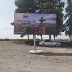 Qurultay bilbord