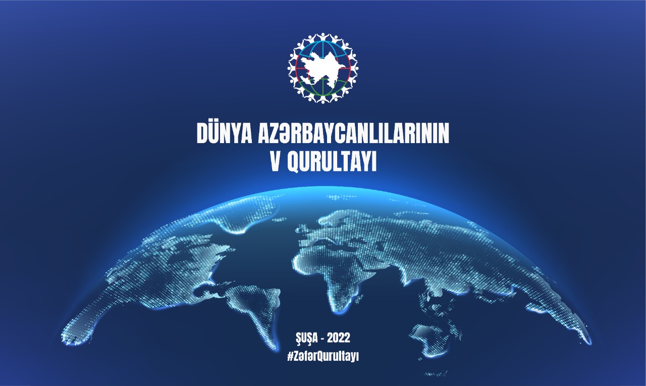 Qurultay kecirilecek