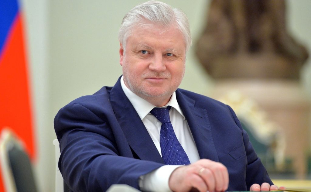 Sergey_Mironov_in_July_2016