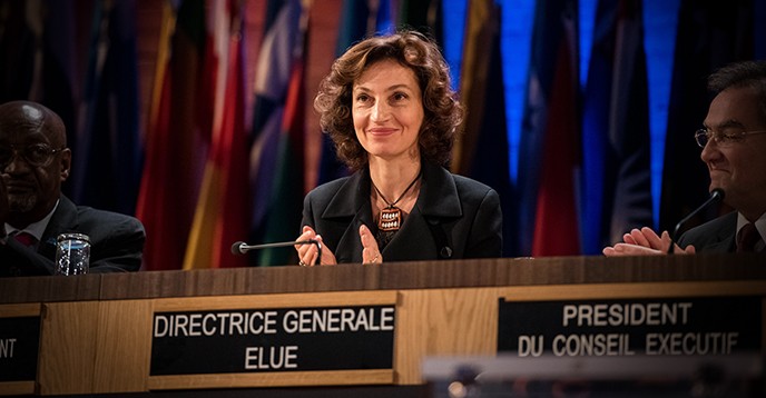 Azoulay