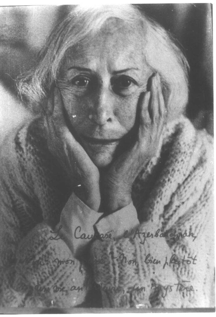 banin-1986-3