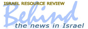 logo-ibn1