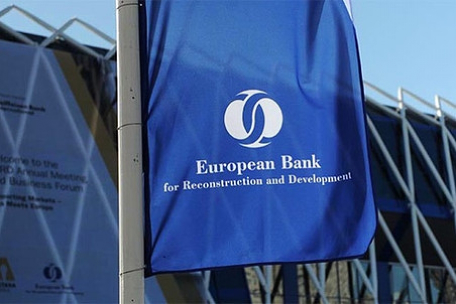 Mongolia Bank Reconstruction Development