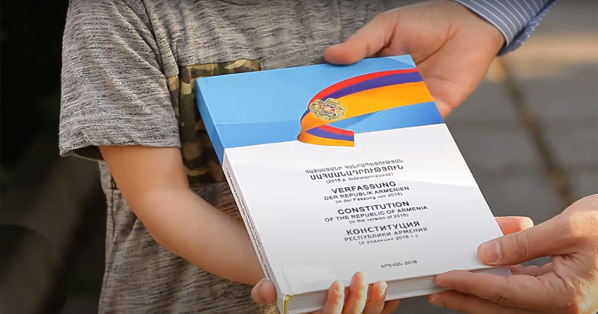 նոր Սահմանադրություն