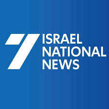 israelnationalnews