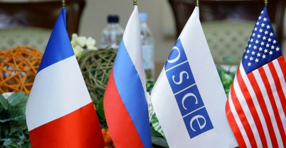 Flags 0