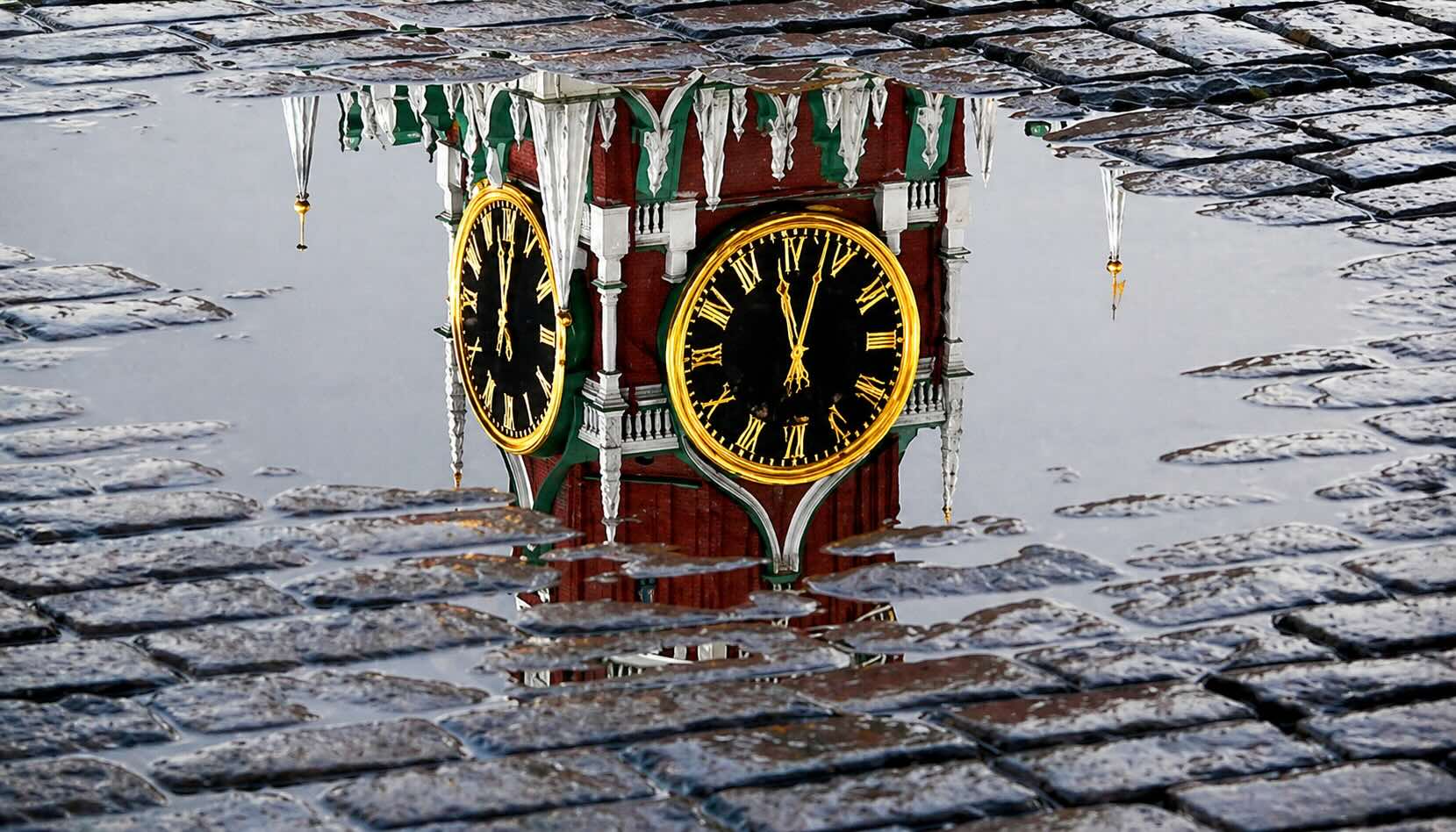 Russia