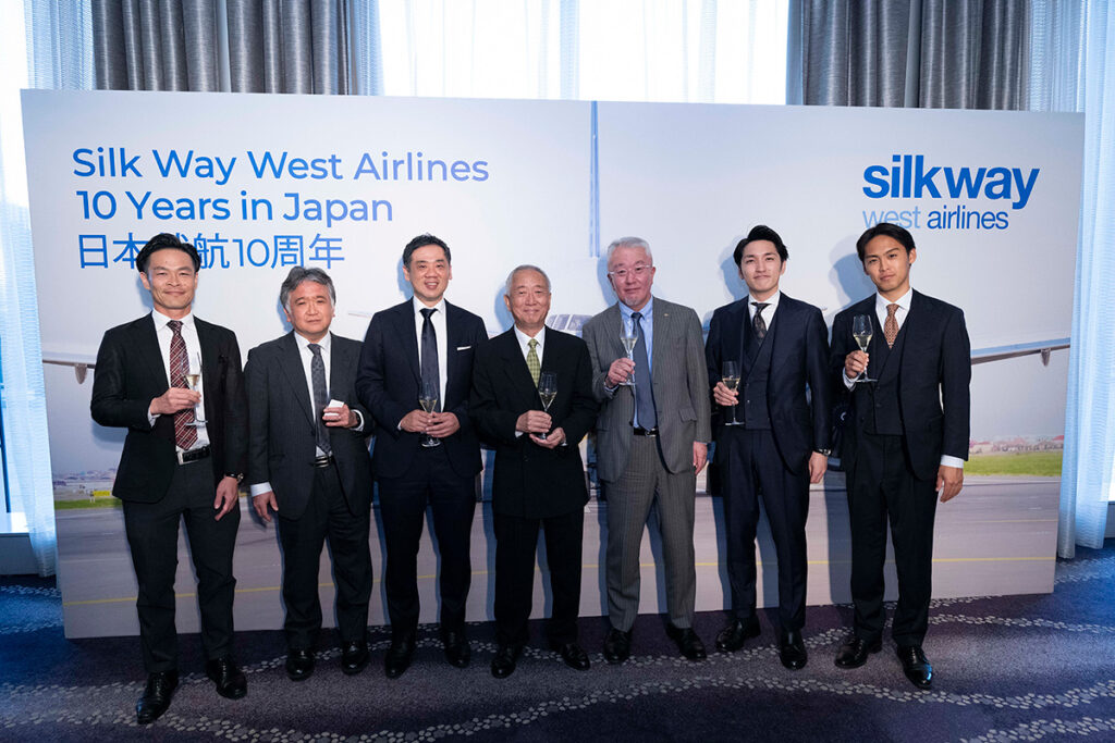 SilkWayWestAirlines 10years in Japan